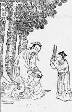 Huang Hongjing