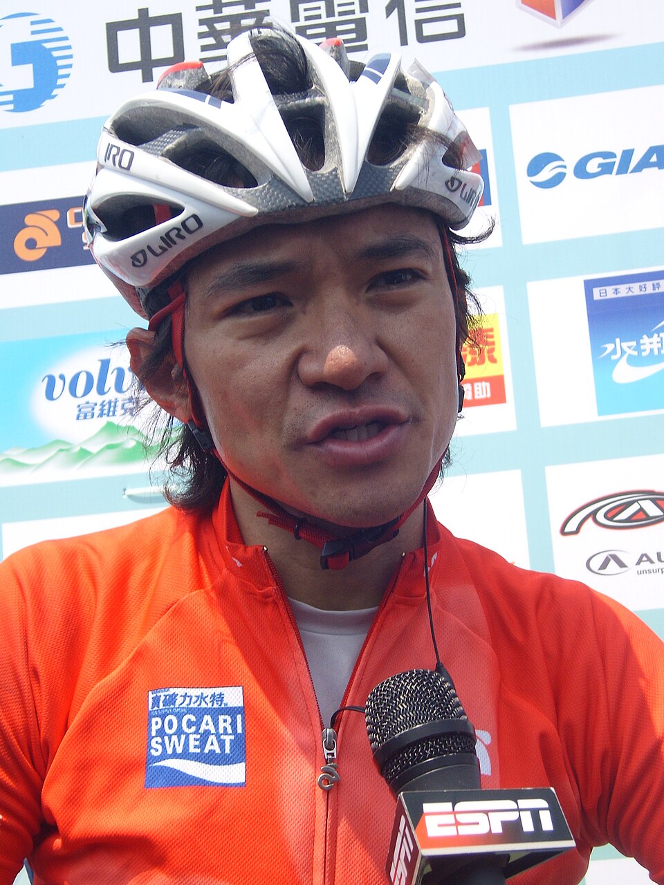 Huang Jinbao