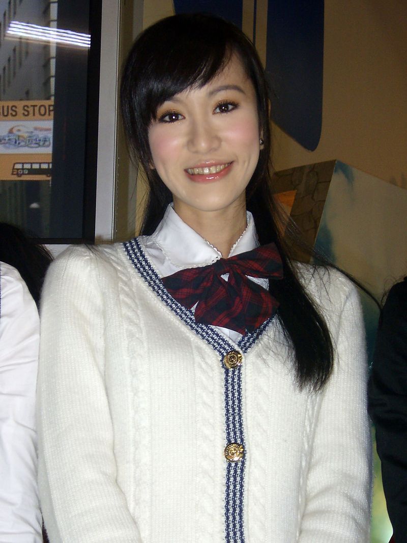 Huang Meimei
