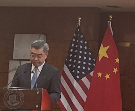 Huang Ping