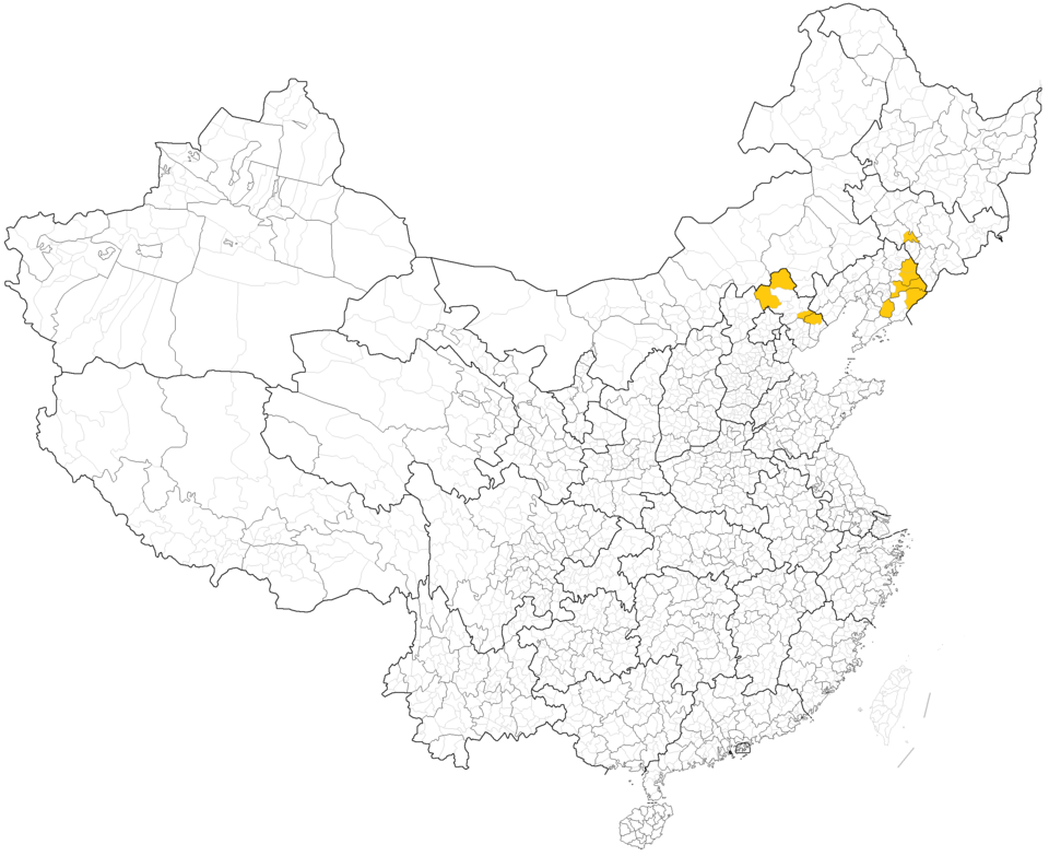 Huang Qicong