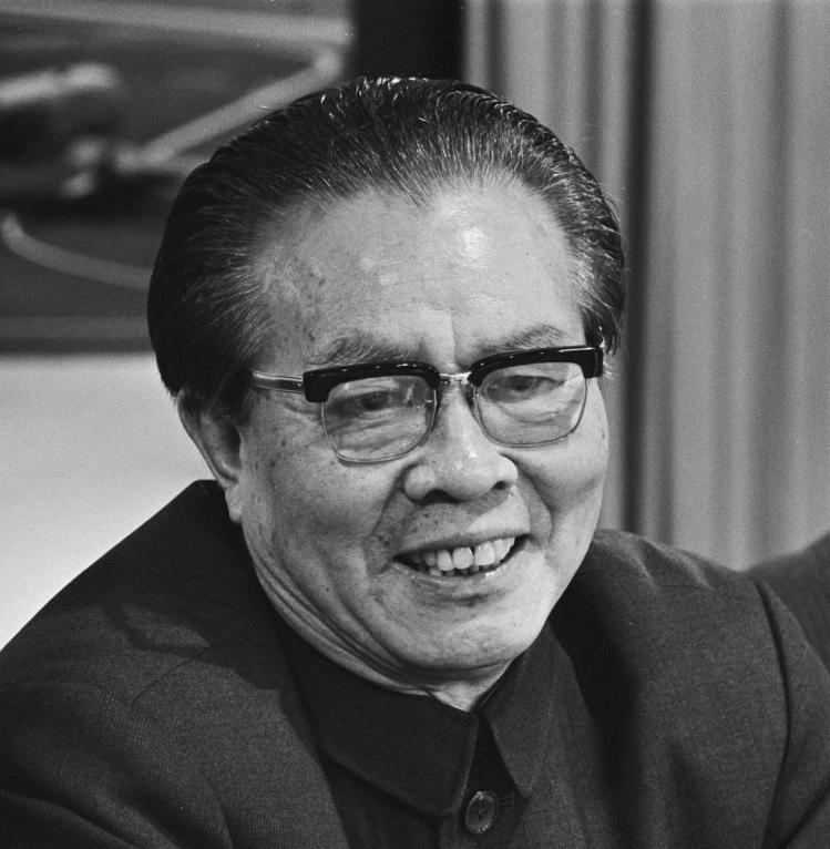 Huang Qingwei