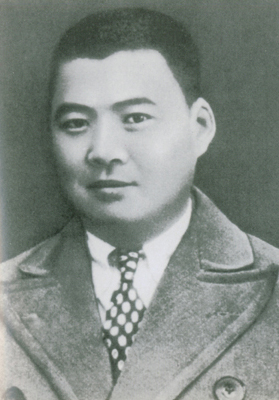 Huang Qiyun