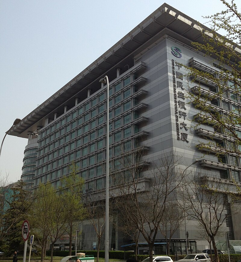 Huang Qunhui