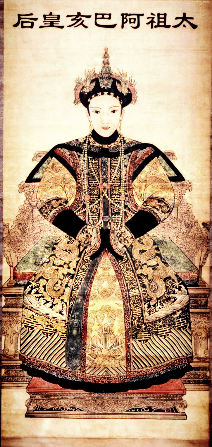 Huang Ruizhong