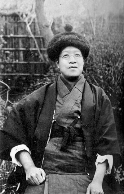Huang Taiyan