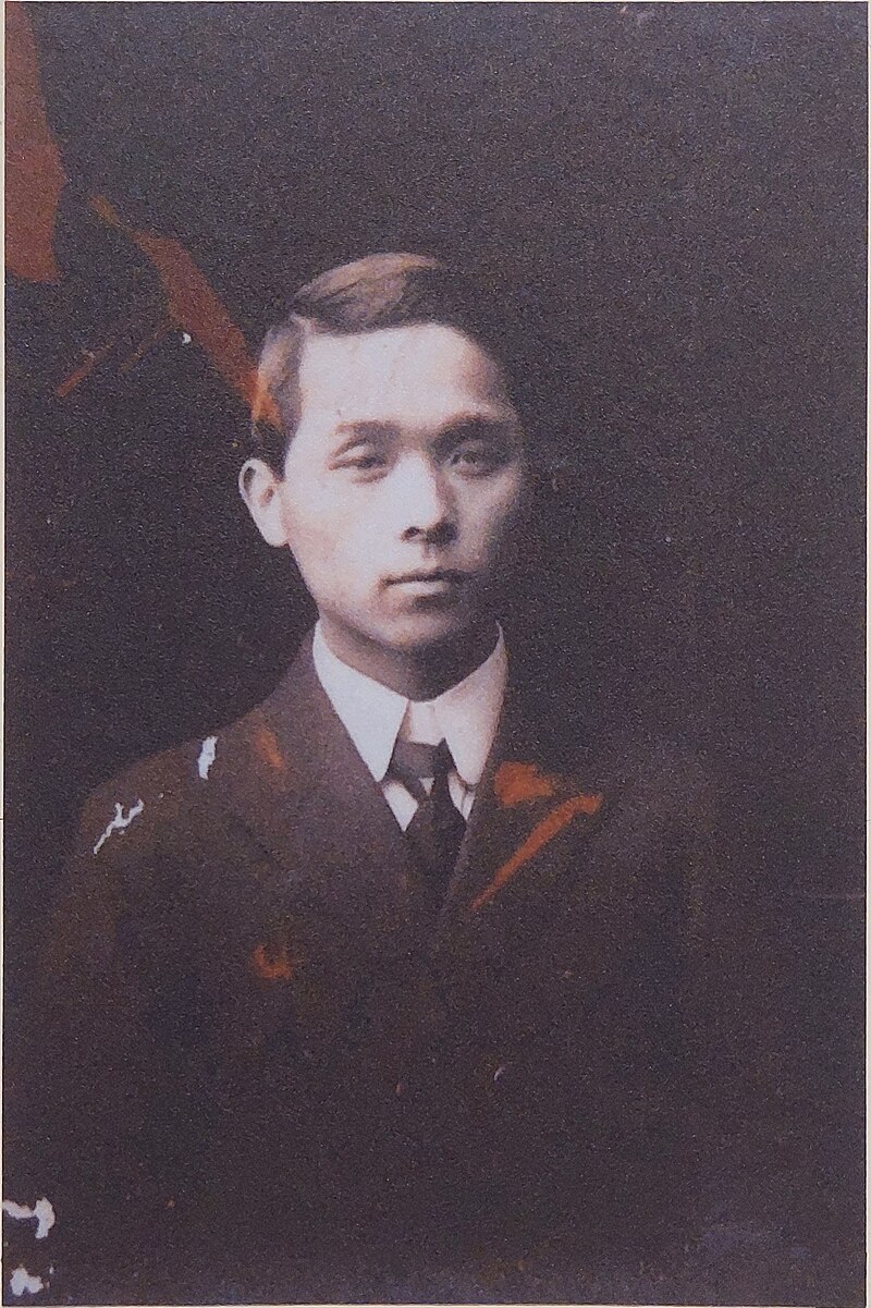 Huang Tu-shui