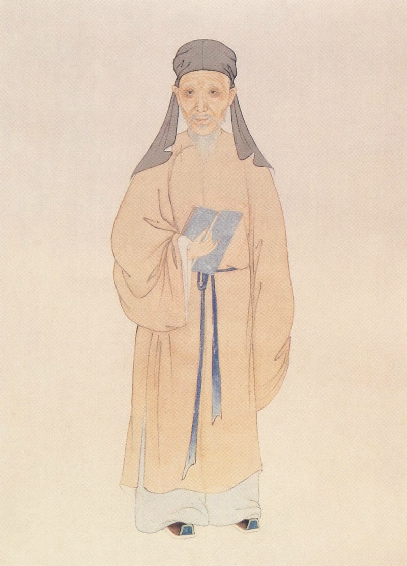Huang Wang Ci Ming