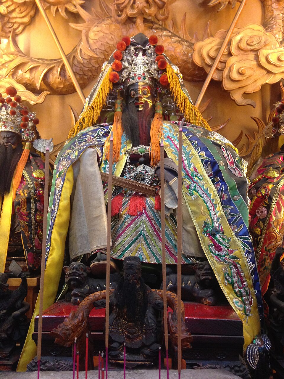 Huang Weishuo