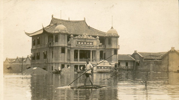 Huang Wencai