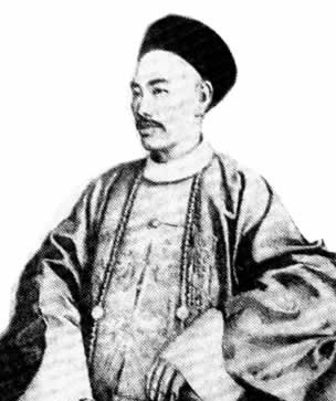 Huang Wuqing