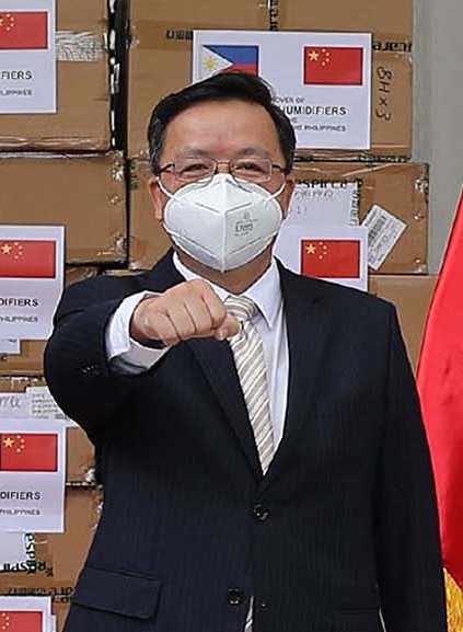 Huang Xilian