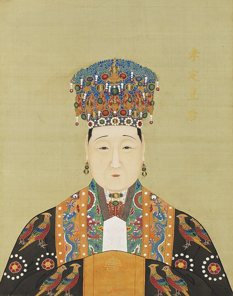 Huang Yaoying