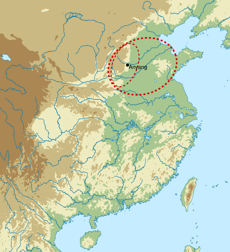 Huang Yinxu