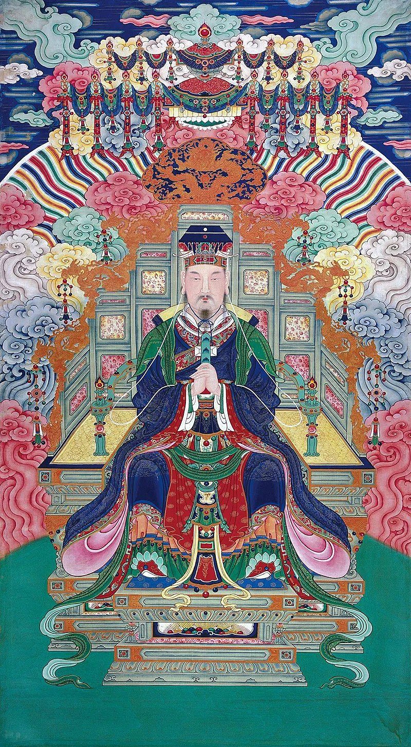 Huang Yu