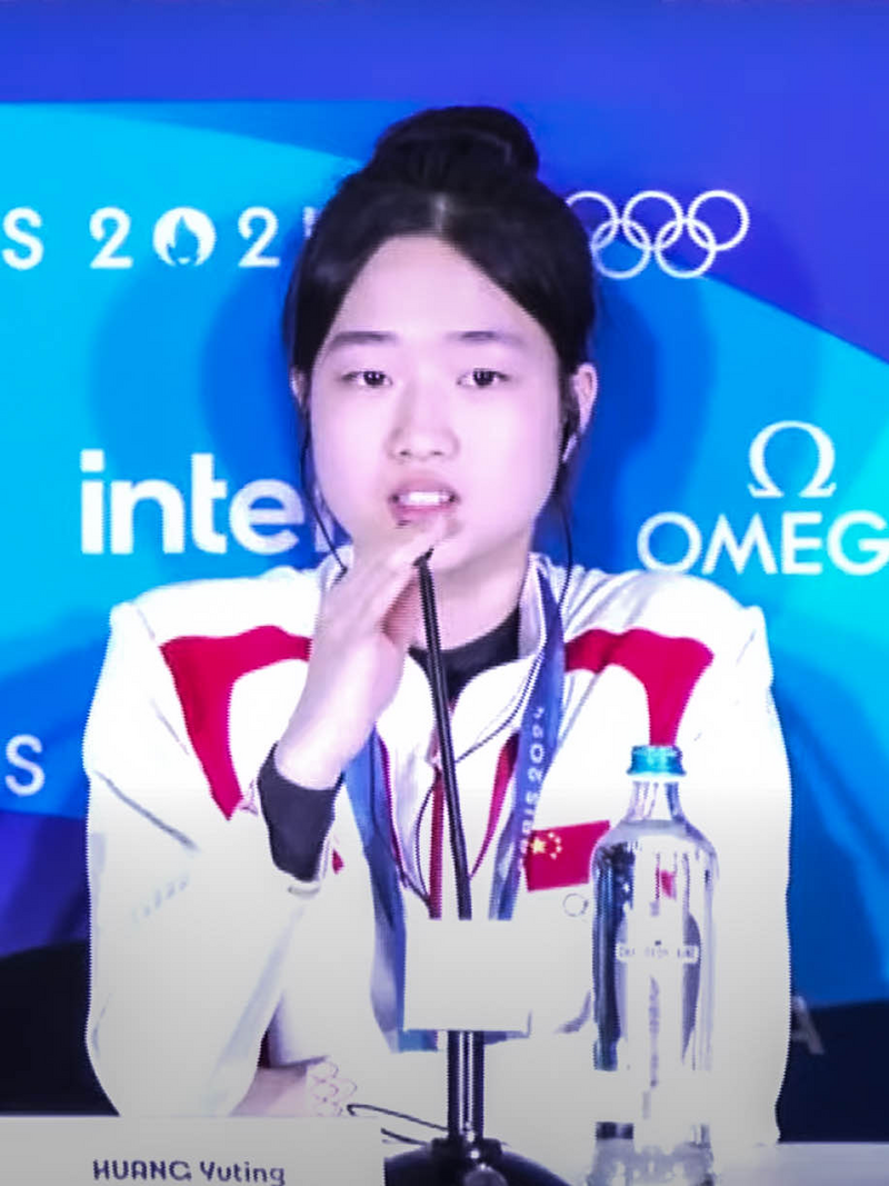 Huang Yuting