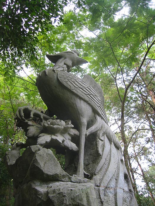 Huang Zhi Feng