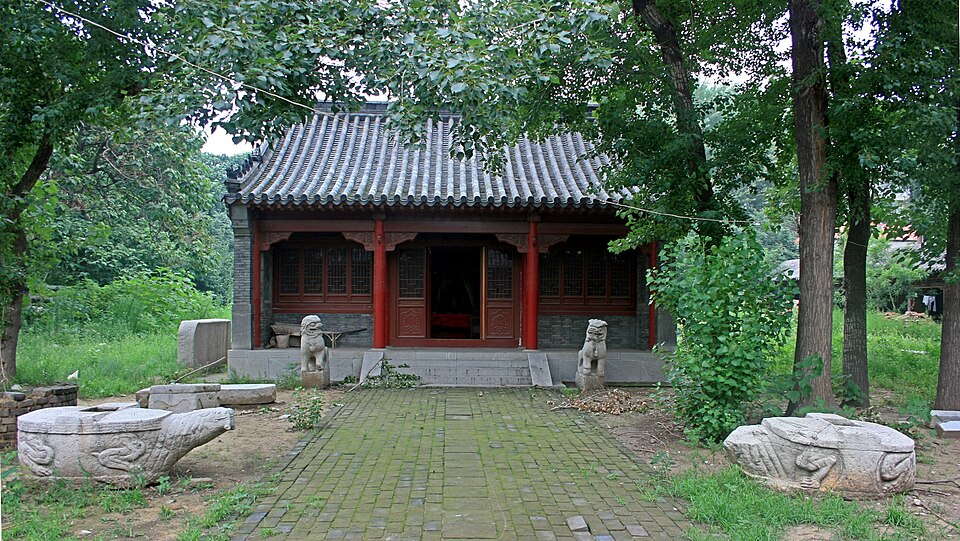 Huang Ziqian