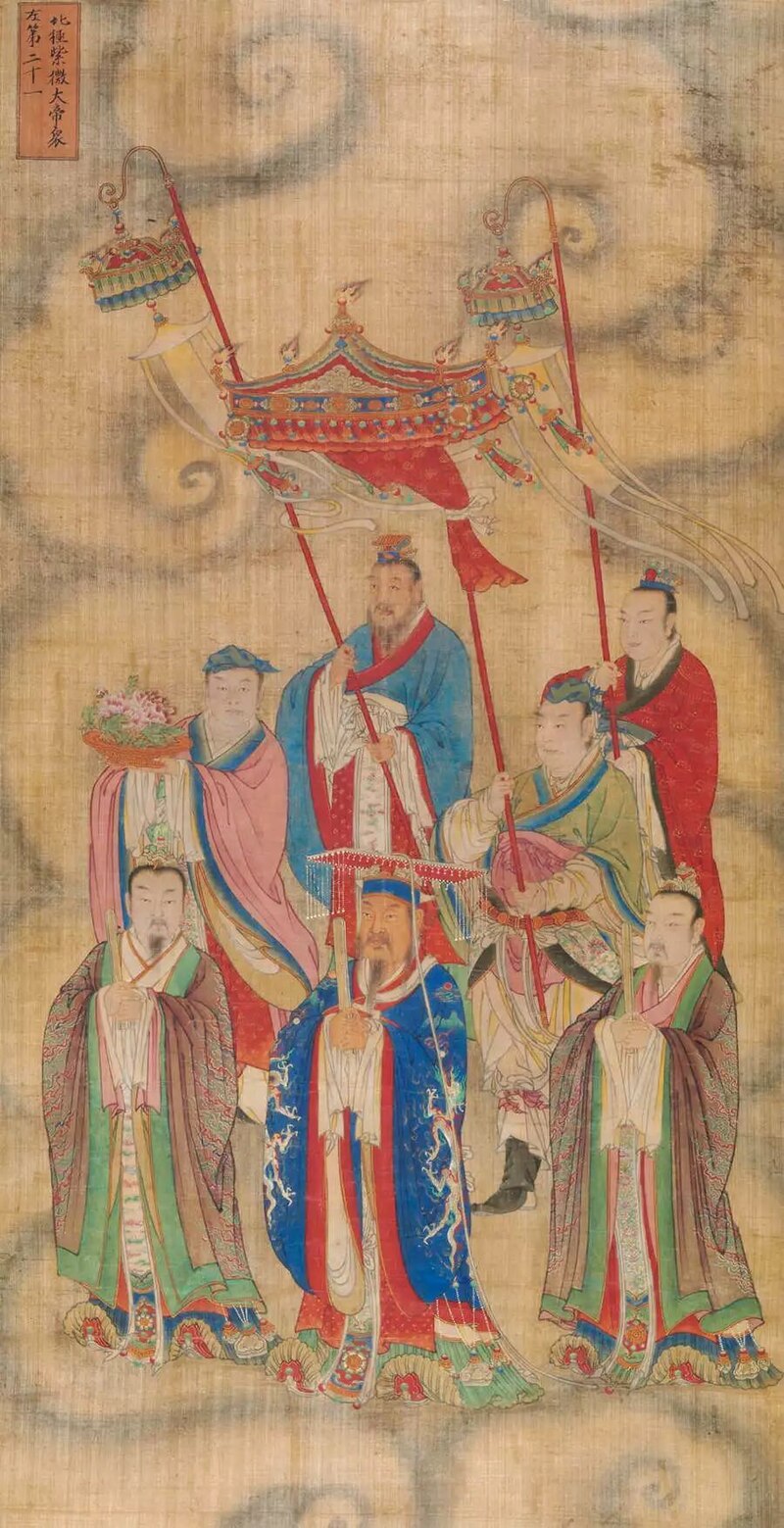 Huang Ziwei