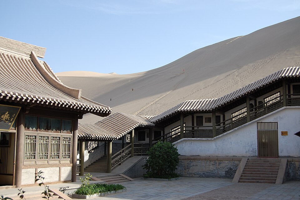 Huang Zixuan
