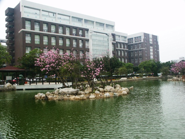 Hung Chang-keng