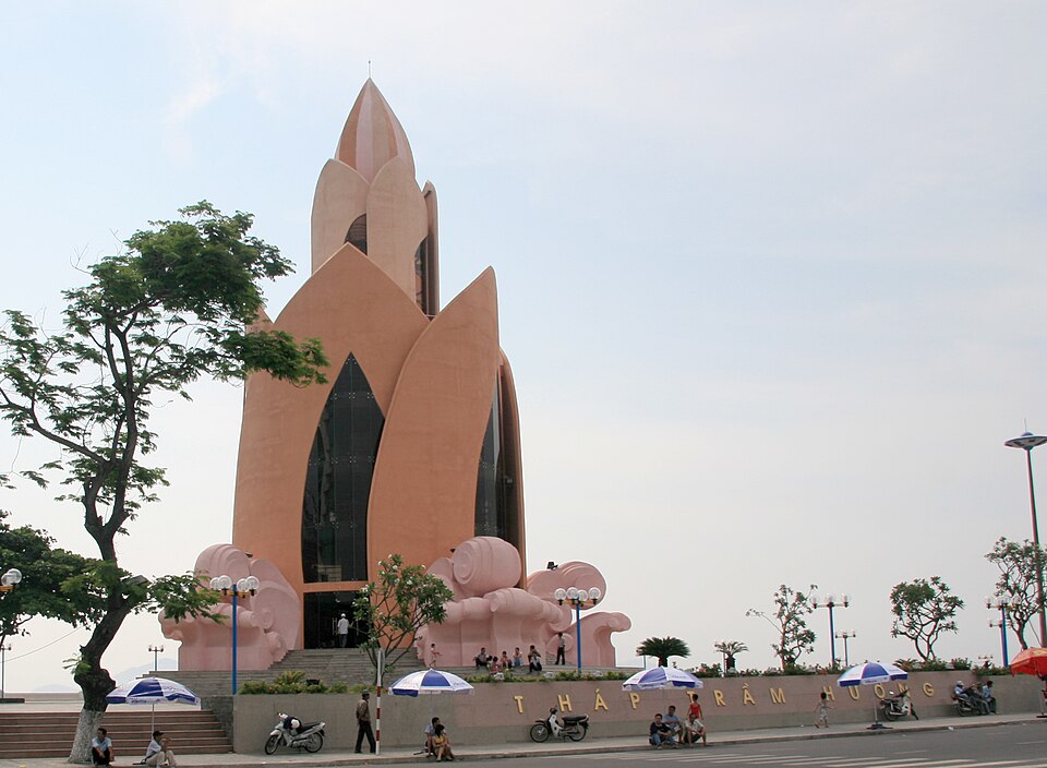 Hương Tràm