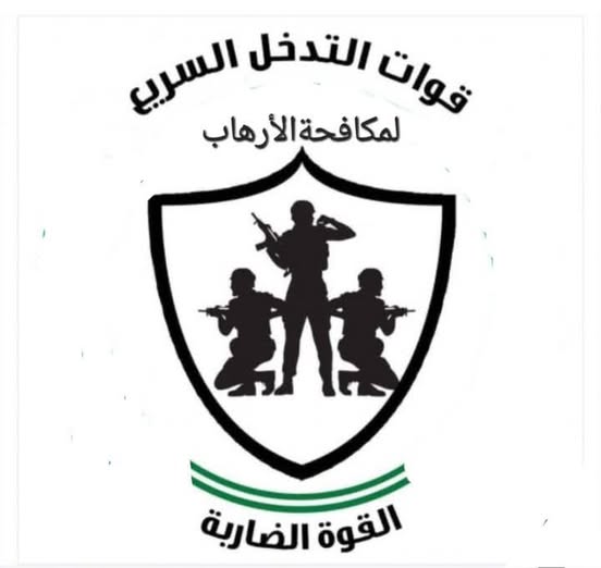 Husam al-Astal