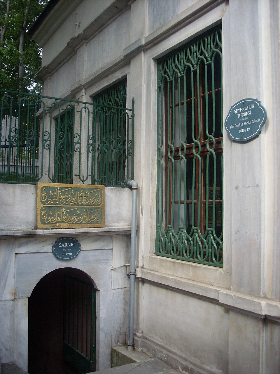 Hüseyin eş-Şeyh