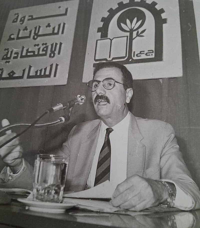 Hussein Al Shar A