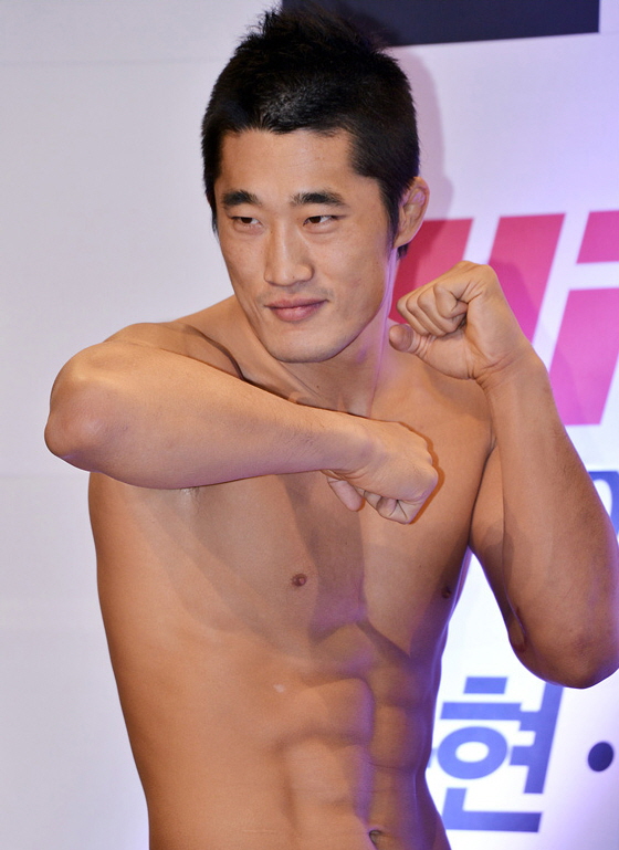 Hyun