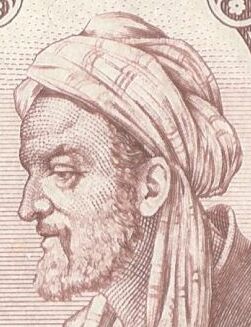 Ibn Abī Dunyā