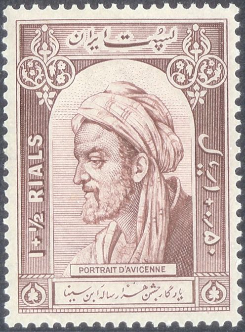 Ibnu Sina