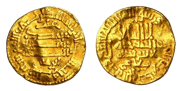 Ibrahim Al-Amari