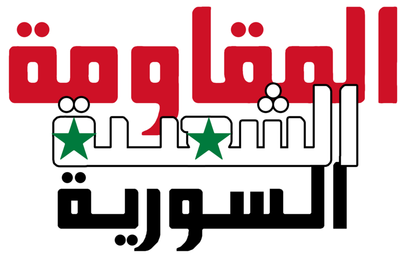 Ibrahim Al Hodhod