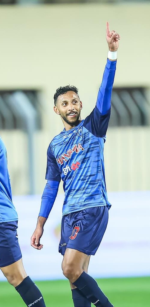 Ibrahim Al-Khatal