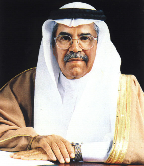 Ibrahim Al-Naimi