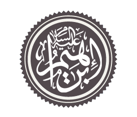 Ibrahim Arab
