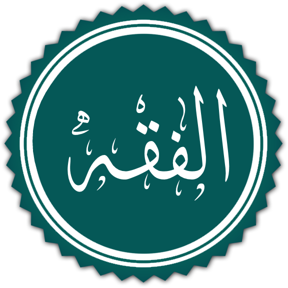 Ibrahim Bakhit