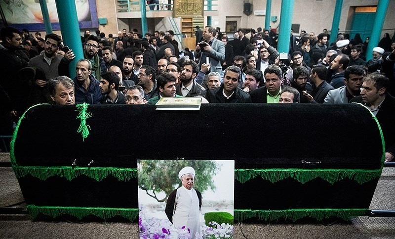 Ibrahim Rafsanjani