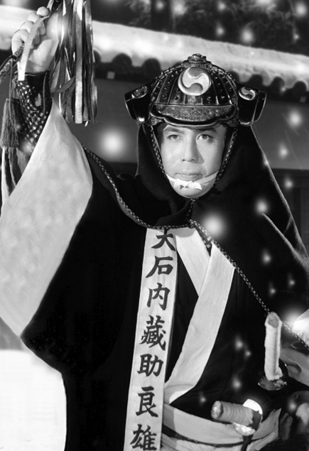 Ichikawa Somegorō