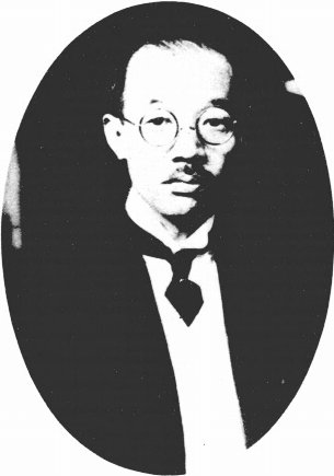 Ichimura Sanjiro