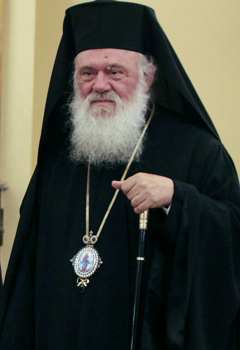Ieronymos