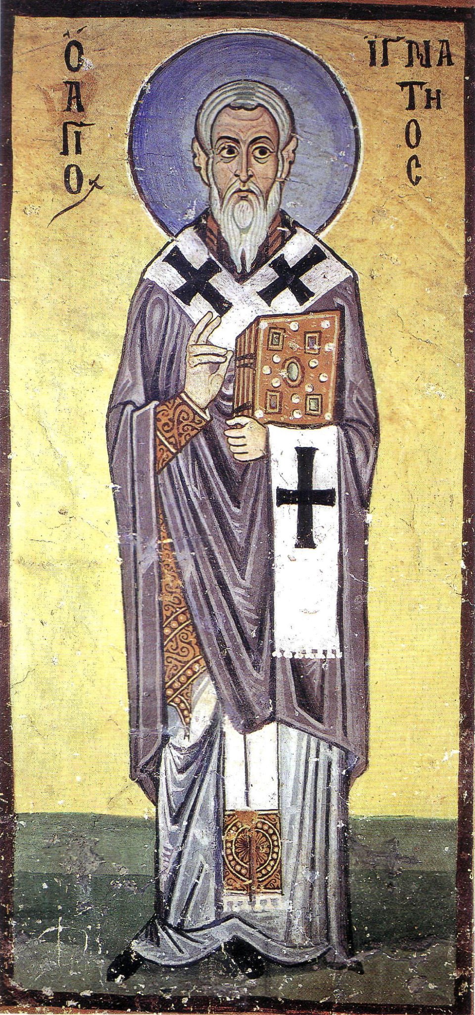 Ignatios