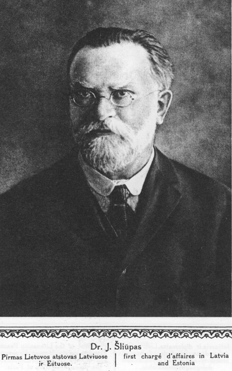 Ignotas Adomavičius