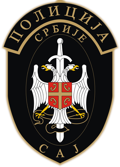 Igor Žmirić