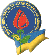 Ihor Shepetin