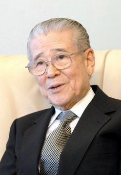 Ikuo Hirayama