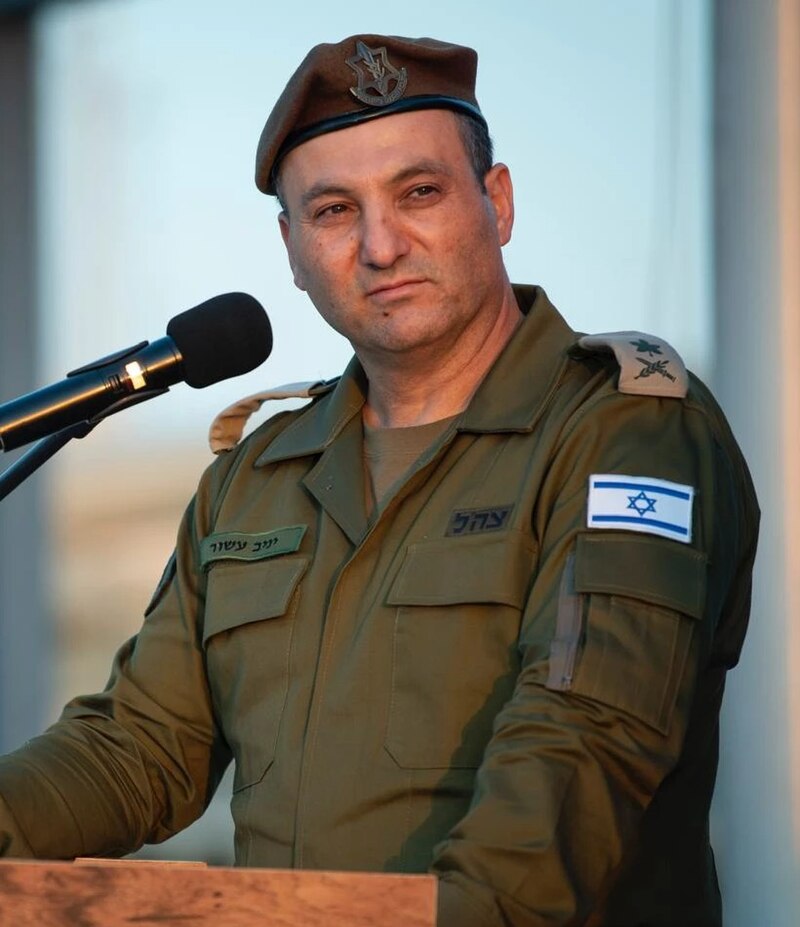Ilan Zamir