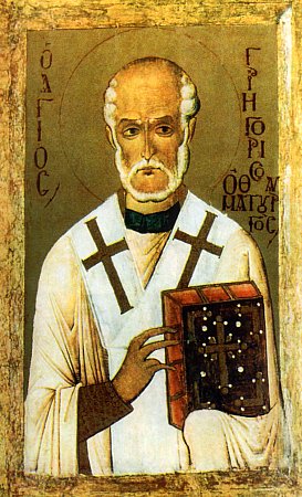 Ilija Karamatić