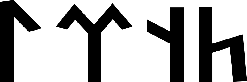 Ilvi